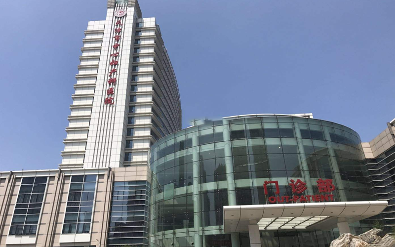 目前天津只有天津中心妇产科医院能做三代试管