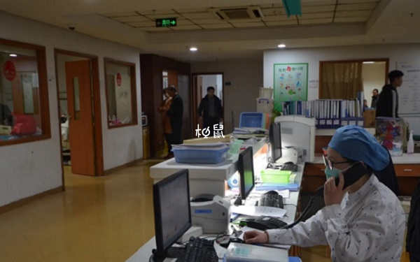 人工授精的費用不能報銷