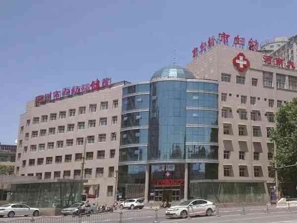 郑州市妇幼保健院试管婴儿多少钱