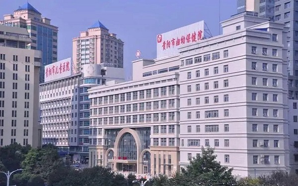 貴陽婦幼人工授精費用