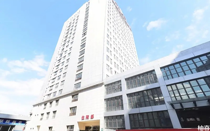 解放軍第906醫院大樓