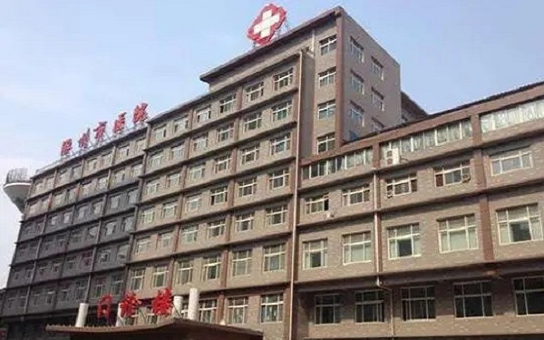 涿州市醫院試管嬰兒