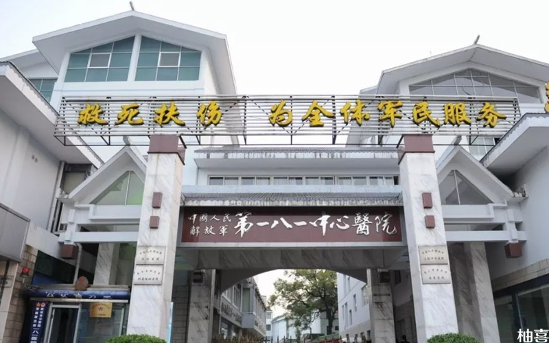 桂林1818醫院示意圖