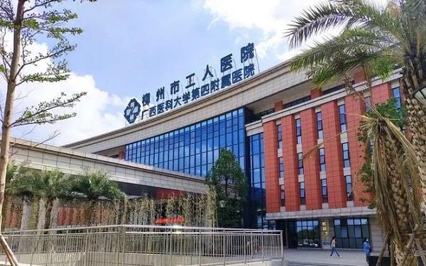 柳州工人醫院人工授精成功率