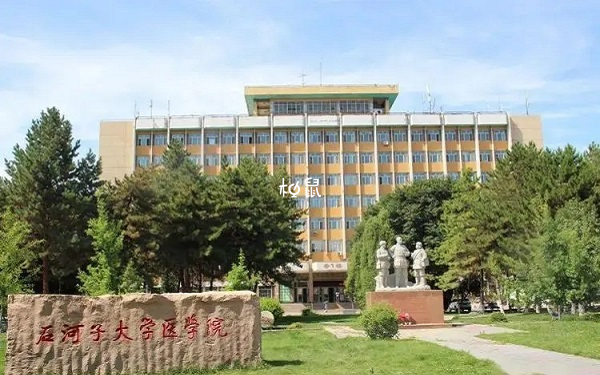 石河子大學一附院未開展試管嬰兒
