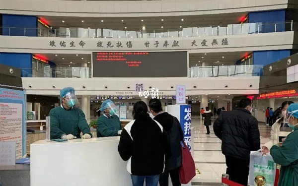 蘇大附一院試管費用明細