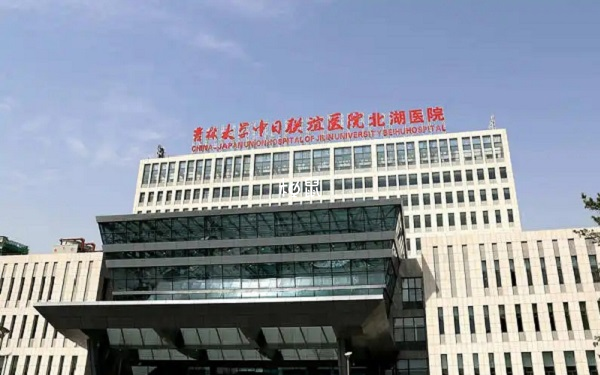 中日聯誼醫院不能做三代供卵