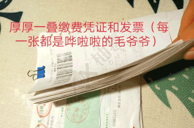北京三院的試管嬰兒5萬夠嗎