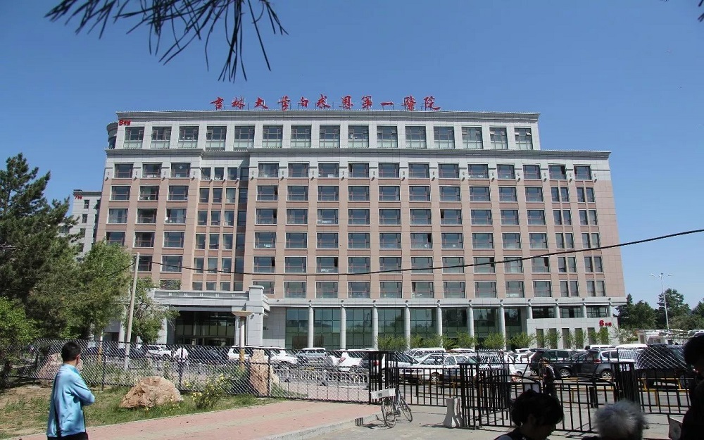 吉林大學第一醫院試管成功率較高