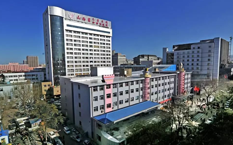 山西省妇幼保健院始建于1947年