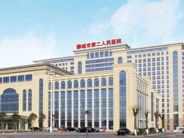 聊城二院生殖中心成立於1999年