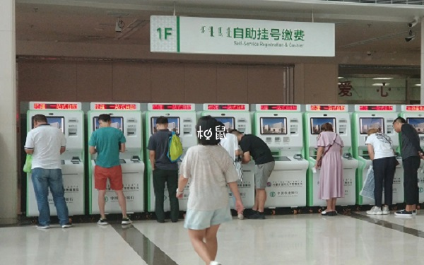 內蒙古人民醫院試管費用