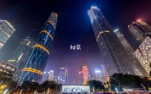 中大三院試管