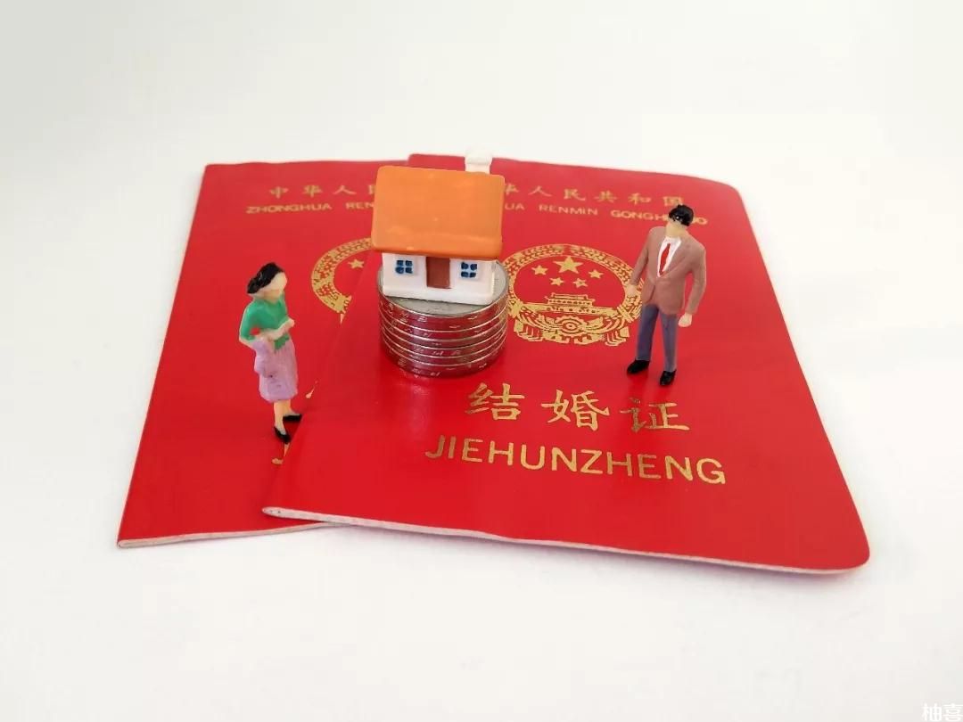 福州總院申請供精要結婚證