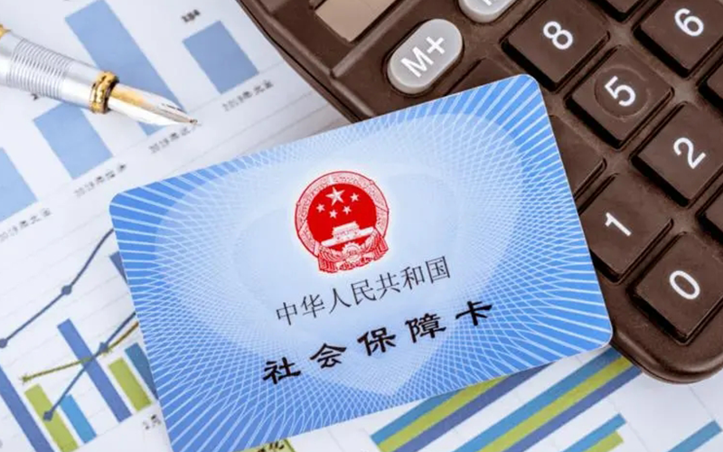 醫保可以報銷部分試管嬰兒費用