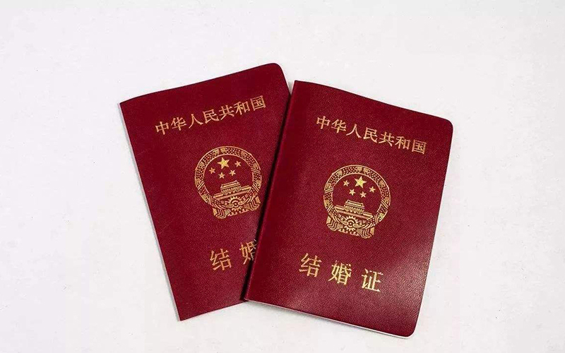 國內試管嬰兒必備證件