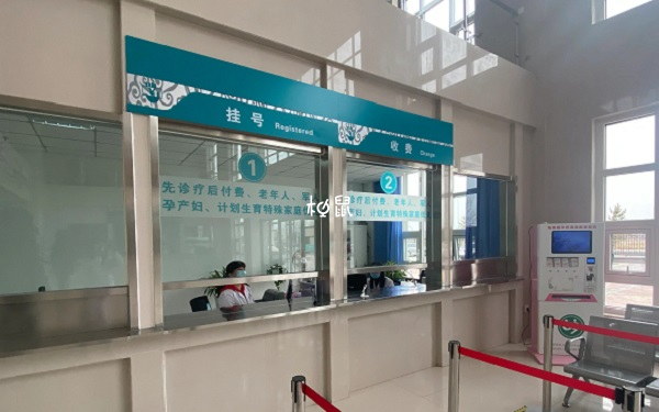 臨沂婦幼保健院不能做供精