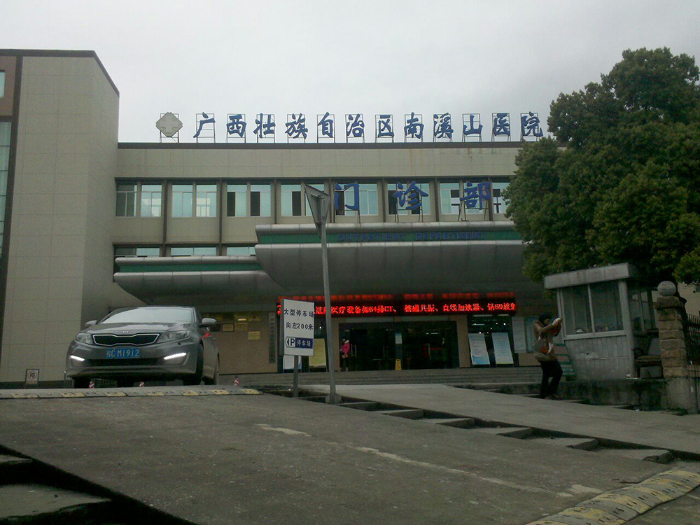 abf7b71d6342948994515381e2dec9a2.jpg