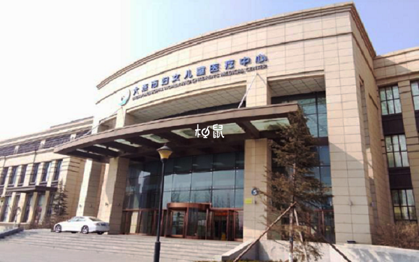 大連婦保院試管醫生成功率