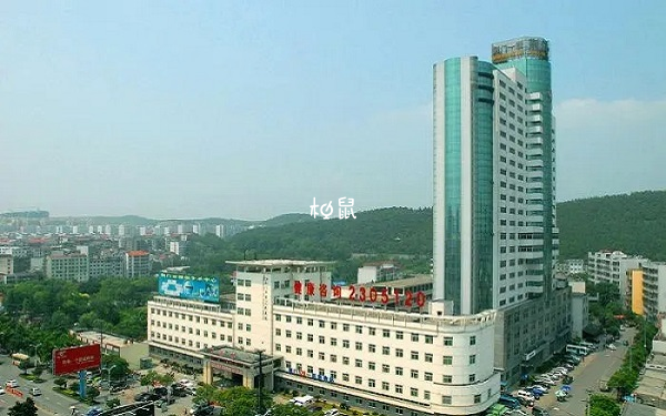 荊門市一醫院二代試管費用