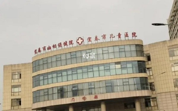 宜春市試管嬰兒醫院成功率排名
