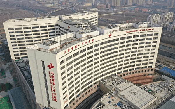 天津一中心医院试管婴儿医生名单
