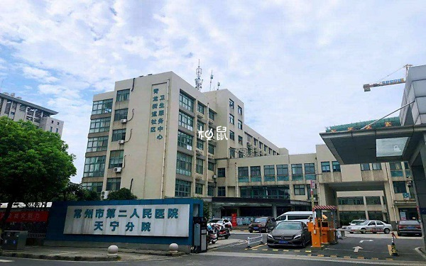 常州二院無法進行三代供卵試管