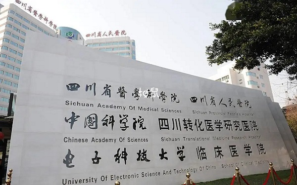 呂群醫生試管成功案例