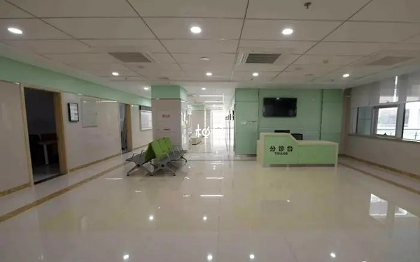 佳木斯市婦幼保健院人工授精費用
