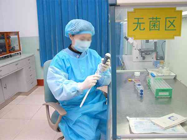 锦州妇婴医院试管婴儿医生谁看的好