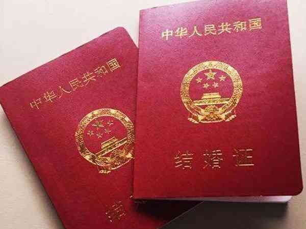 涿州有沒有不要結婚能做試管的醫院