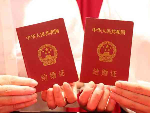 上海455医院试管要不要结婚证