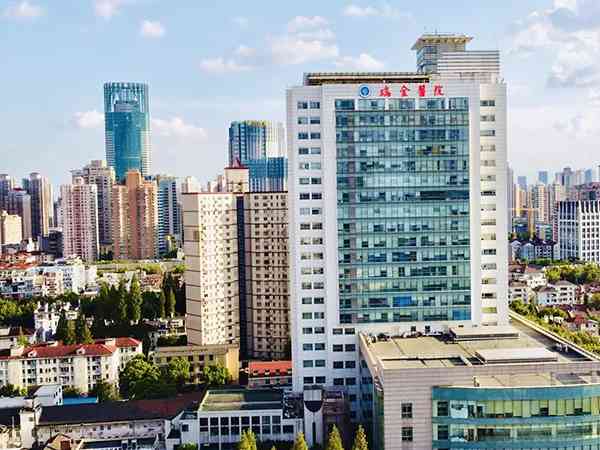 上海瑞金医院和红房子医院哪家试管好