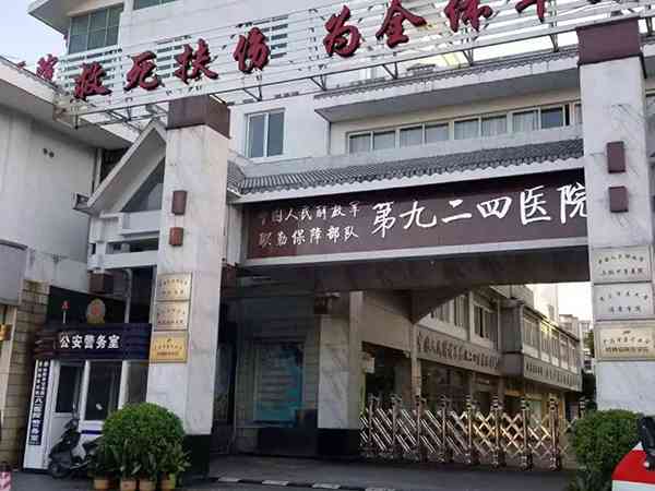 柳州婦幼跟桂林181醫院哪家試管成功率高