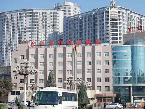 郑州妇幼保健院试管二次移植多少钱
