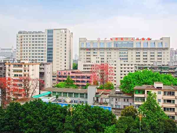 广州市第一医院做试管怎么样