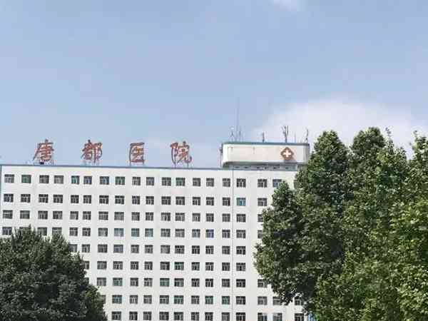 西安唐都醫院做三代試管單次成功率