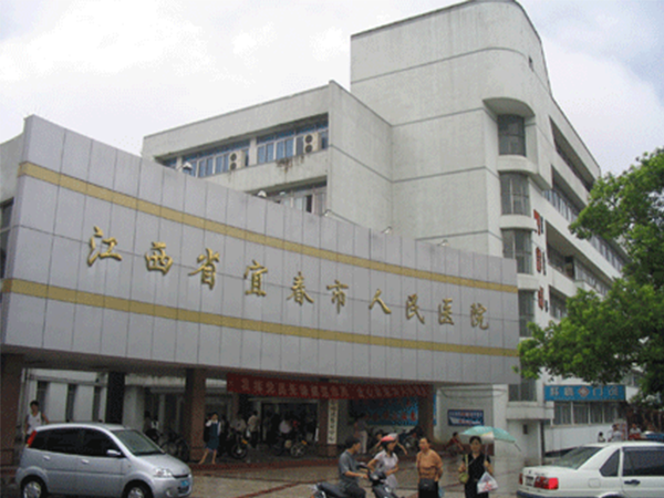 宜春市人民医院二代试管婴儿成功率