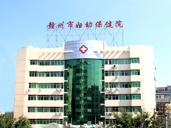 贛州婦保院試管醫生推薦