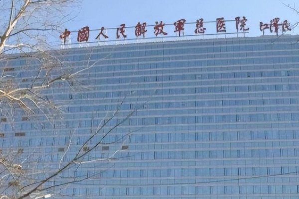 北京301醫院試管嬰兒成功率如何