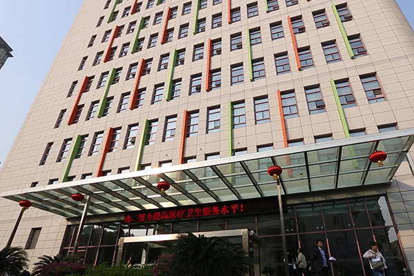 南京妇幼保健院试管婴儿成功率一览