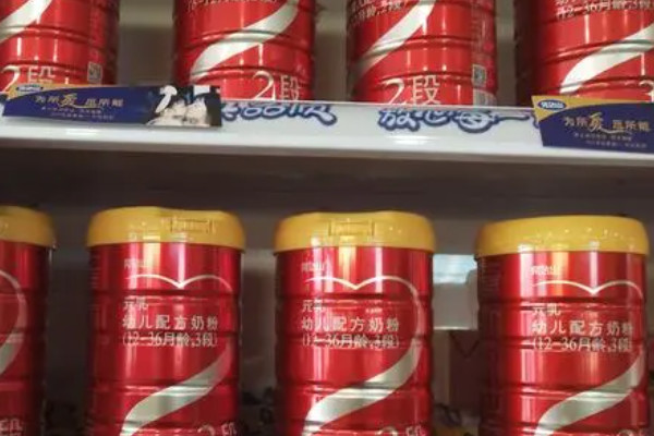 完達山奶粉怎樣辨別真假