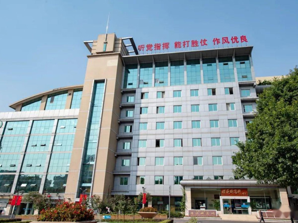 重庆西南医院试管婴儿流程是怎么样的