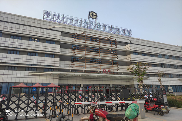 惠州中心医院试管婴儿男孩多少钱