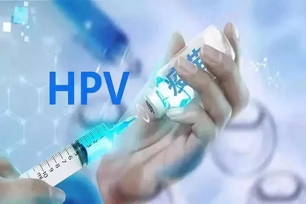 北京hpv疫苗正规医院名单