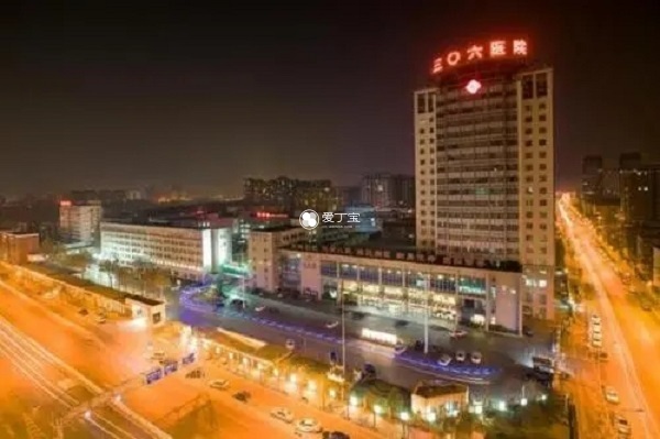 北京供卵试管婴儿医院