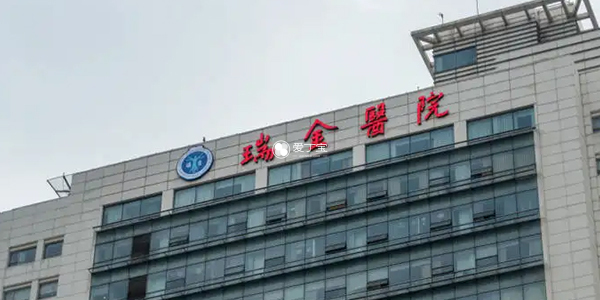 上海试管医院哪个好