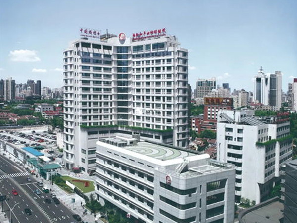 上海国妇婴医院试管婴儿费用