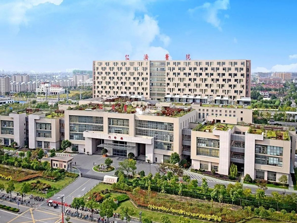 上海仁济医院试管婴儿费用