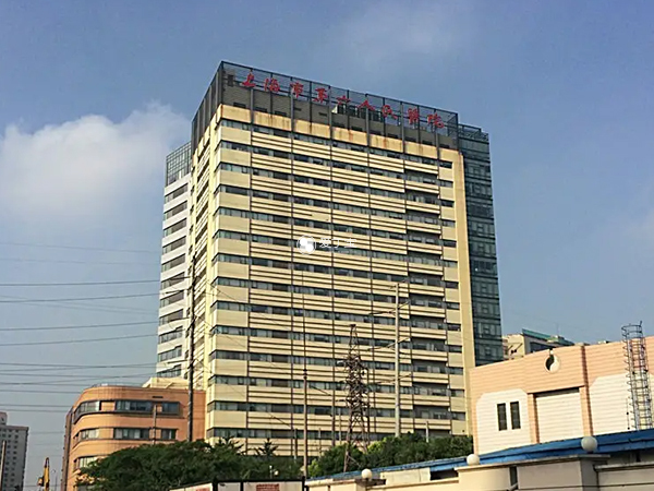 上海市第六人民医院生殖科怎么样